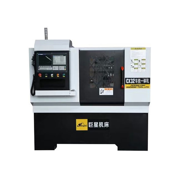 江苏CX32车铣一体机床