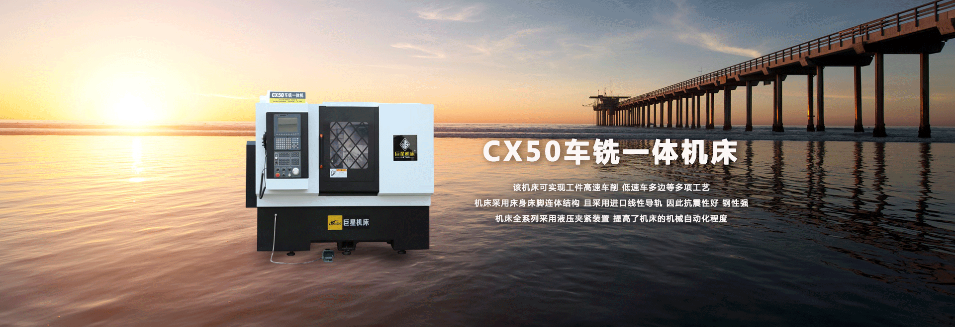 bwin必赢国际